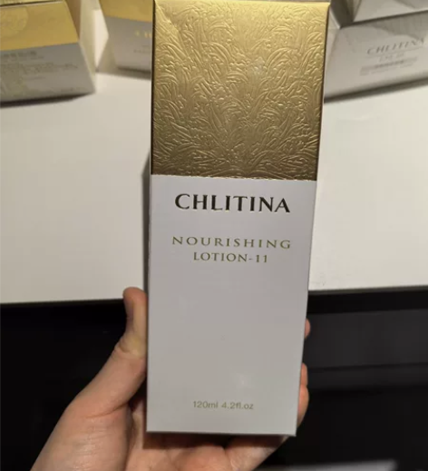 克丽缇娜润肤11乳液120ml，保质期到2...