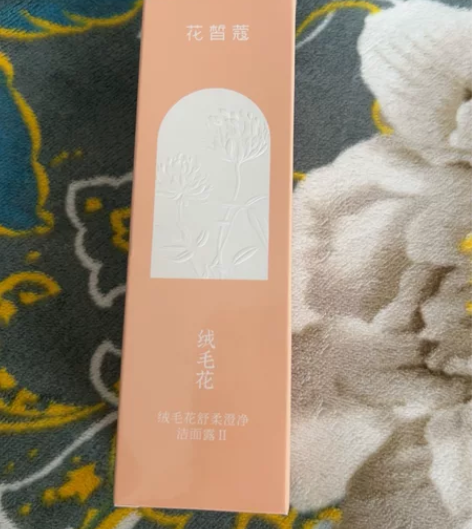 自用便宜出，全新未拆封，绒毛花洁面，温和不...
