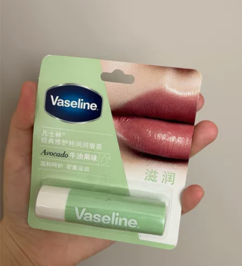 全新未拆凡士林润唇膏修护 保湿滋润男女通用...