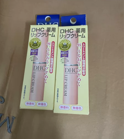 DHC橄榄油润唇膏 两只30 买了用不完 ...