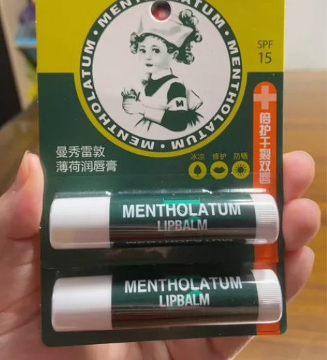 曼秀雷敦薄荷润唇膏3.5g【余1】 清凉保...