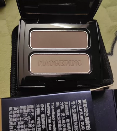 毛戈平眉粉102号色 感兴趣的话点“我想要...