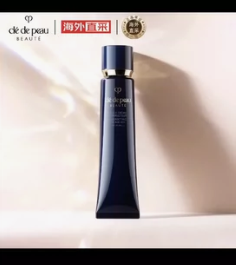 cpb隔离全新包邮 有记录可查，保真保正，...