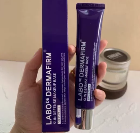 德妃紫苏隔离霜妆前乳打底防晒sp+++提亮...