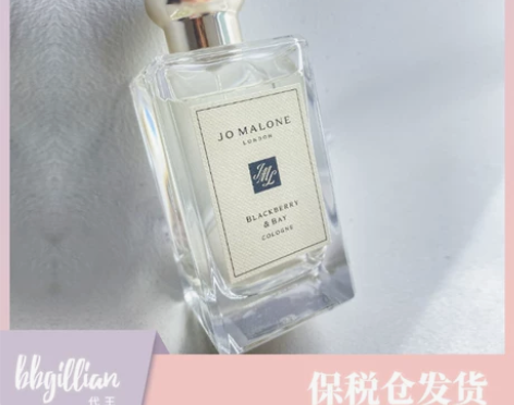 [bbg代王]Jo Malone/祖玛珑 ...