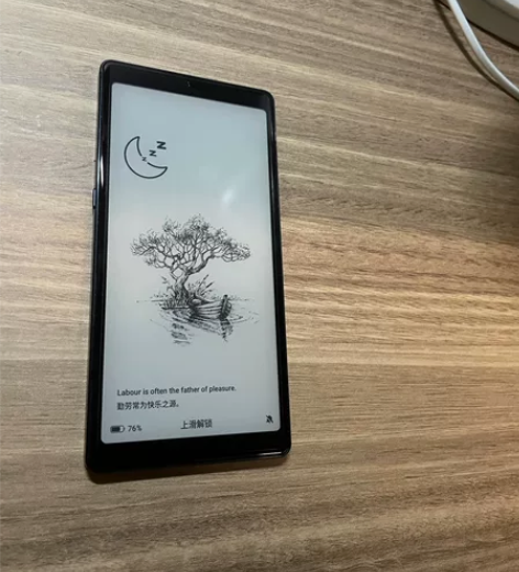 海信touchlite+墨水屏手机+4+1...