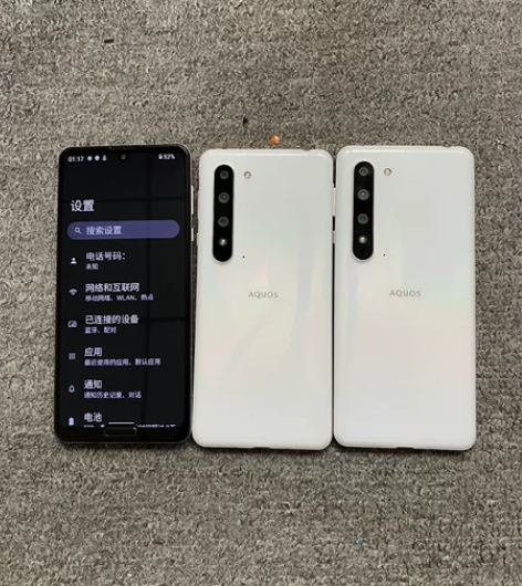 夏普r5g白色 顶级lcd屏 骁龙865处...