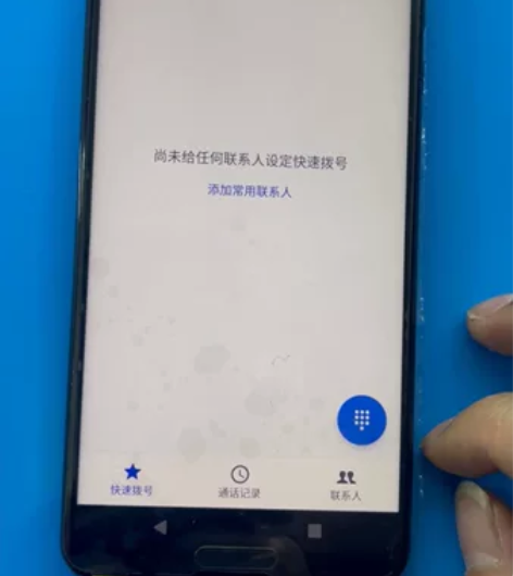 夏普r5g AQUOS R5G lcd皇 ...