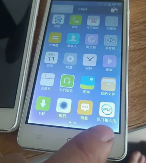 海信电信手机正常使用，30元每台 感兴趣的...