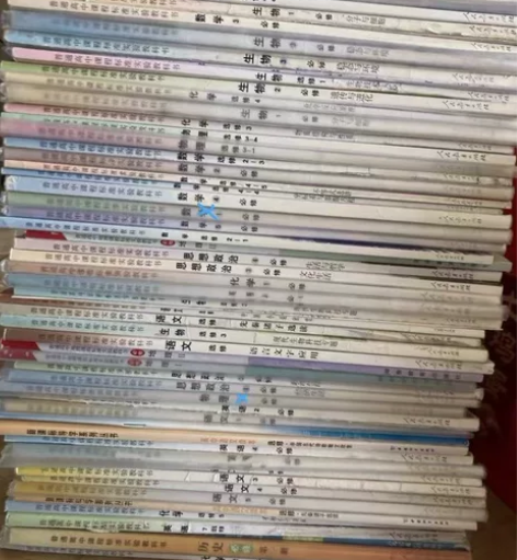 出高中教材教科书 全套 有需要的私有标注有...