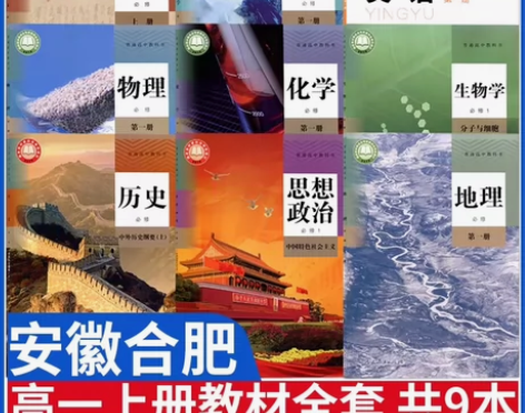 安徽合肥滁州，河南信阳许昌等地区适用二手包...