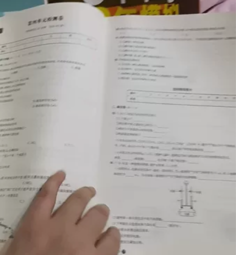 初中化学9年级上册RJ版  人教版 看视频...