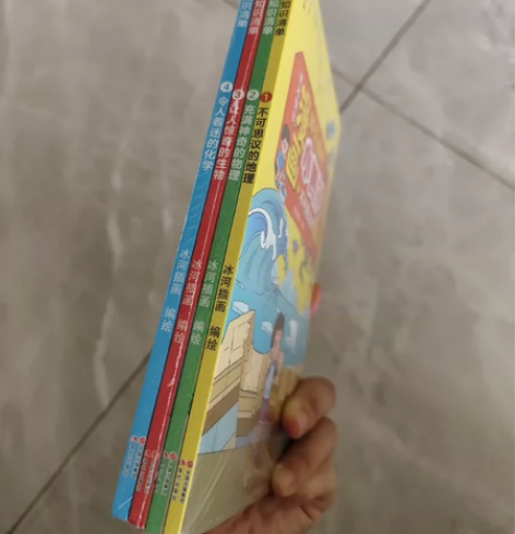 全新小学生课外书课本里的漫画知识清单小四门...