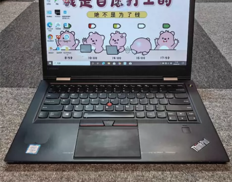 急出 联想 ThinkPad X1 Car...