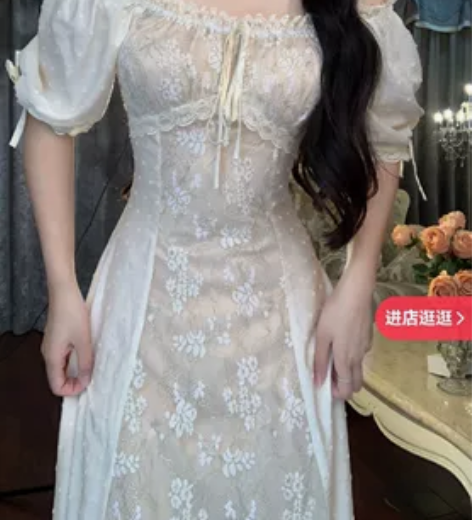 《星河下坠》贾老板 贾大猫连衣裙 一次未穿...