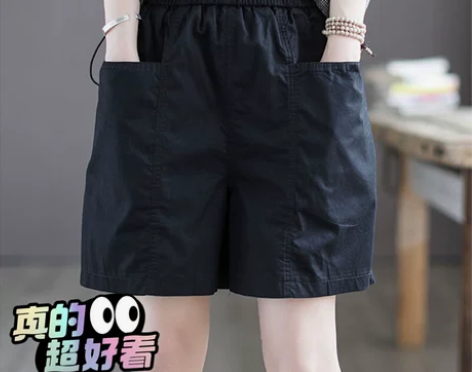 短裤女夏外穿高腰遮大腿棉质显瘦百搭宽松五分...
