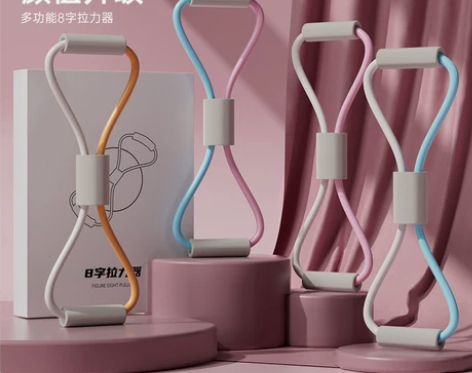 特价包邮新款双色8字拉力器开背拉力圈健身训...
