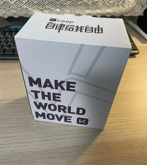 【全新包邮】keep燃脂负重计数跳绳 全新...