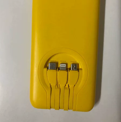 美团充电宝全国免费包邮[包邮] 美团充电宝...