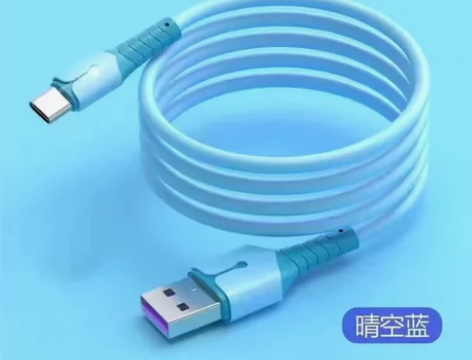 【全新包邮】液态带灯数据线快充Typec安...