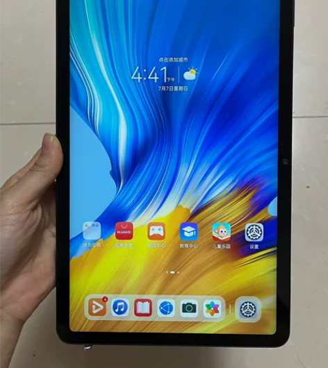 荣耀平板v6，10.4寸6+128G麒麟9...