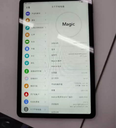 ?自用荣耀平板V6，全原无拆修，2021年...