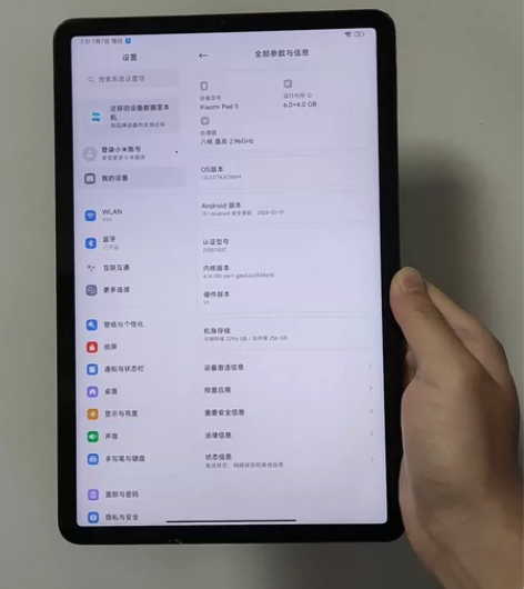 小米平板5 黑色 6+256g Wi-Fi...