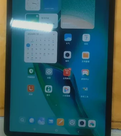 小米平板5 6g+256g wifi版国...