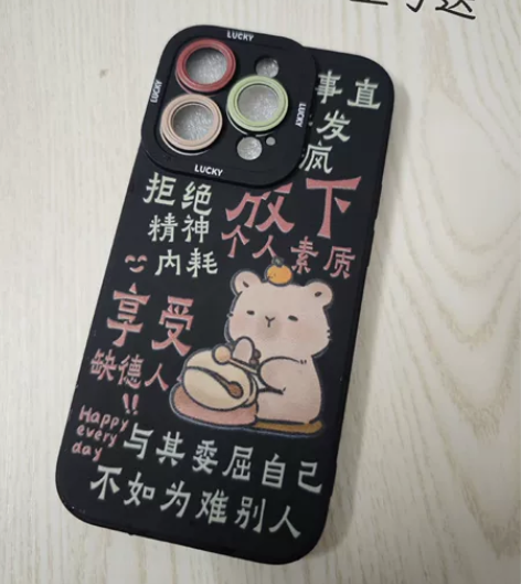 半卖半送出小米14PRO全新手机壳送平板壳...