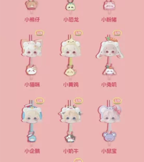 包邮出】米卷手机挂绳 企鹅69（无恐龙75...