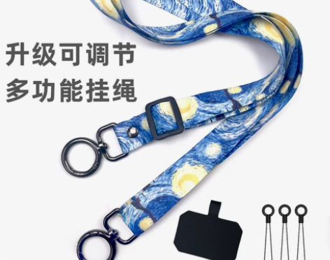 手机挂绳挂脖绳结实防丢短款手腕绳艺术风斜挎...