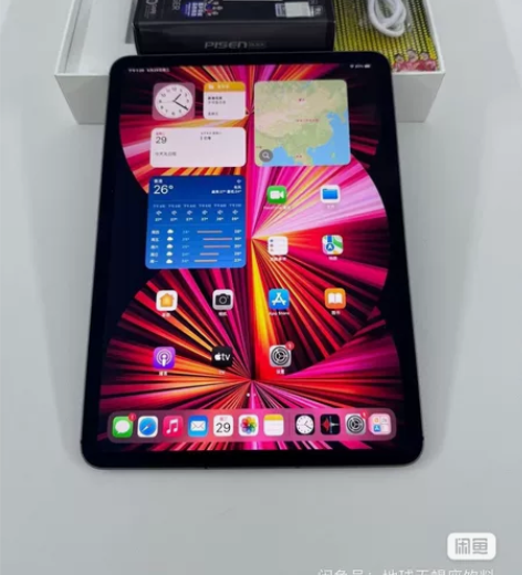 ?低系统15.7/iPadPro11寸/2...