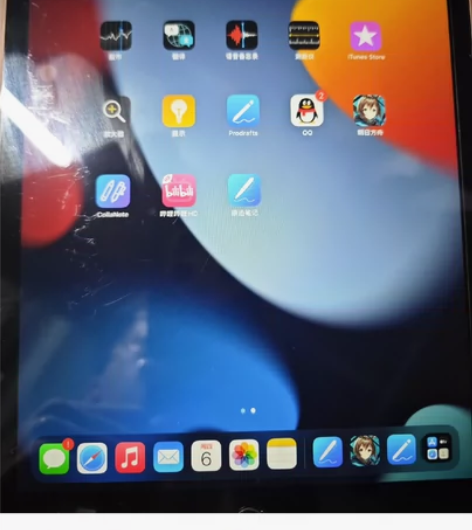 ipad2019    128G 自用，无...