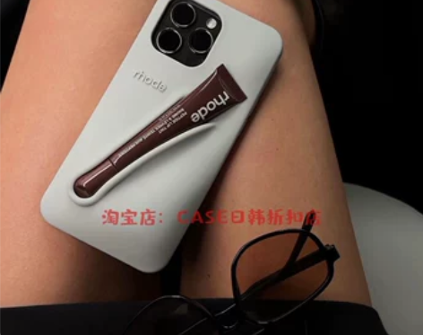 rhod海莉Hailey Lip Case...