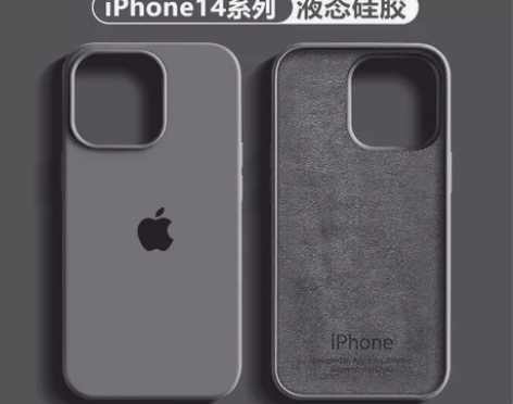 简约炭灰色苹果14promax网红iPho...