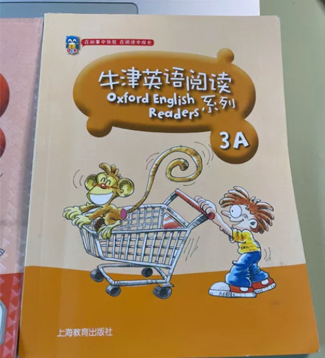 牛津英语阅读 3A 3B共两本正版图书其中...