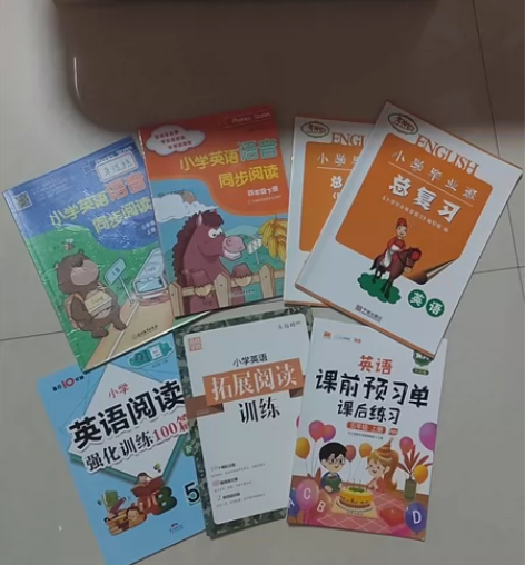 小学英语语音同步阅读(四年级下) 小学英语...