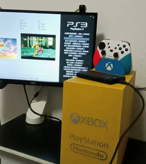 win前端模拟器外置游戏盘系统主机1T/5...