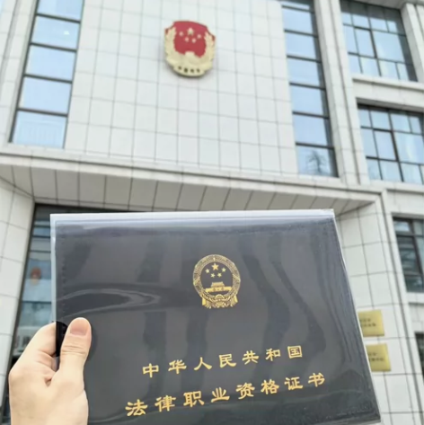 24年法考备考培训、法考咨询、教师推荐、制...