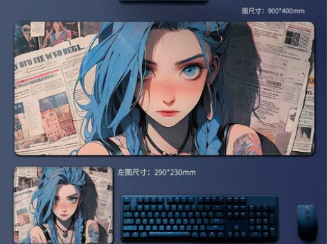 滑面超大鼠标垫 电竞键盘垫 感兴趣的话点“...