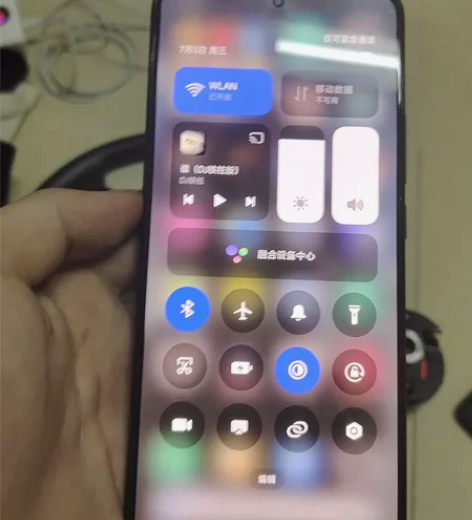 ?红米k60 Pro 八加128     ...