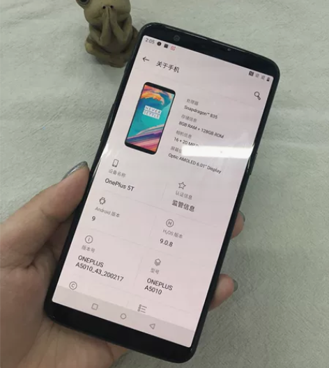 一加5t 8+128G星辰黑二手手机智能手...