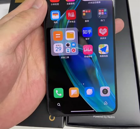 红米K60pro 内存 12?256 成色...