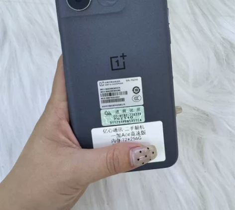一加ace竞速版 12+256g 原装机 ...