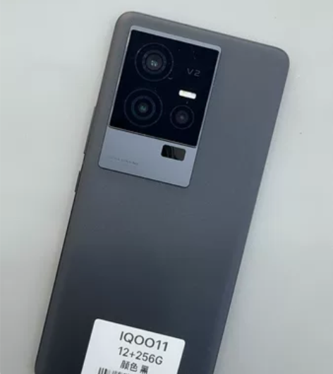 vivo IQOO11 5G 12+256...