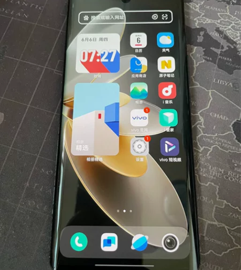 vivos16，内存8+256g，骁龙87...