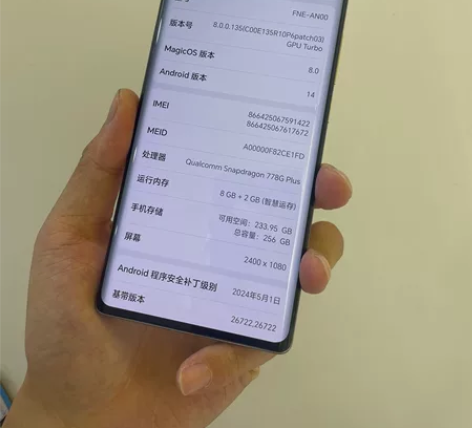 荣耀70配置8+256的成色自己看屏幕无划...