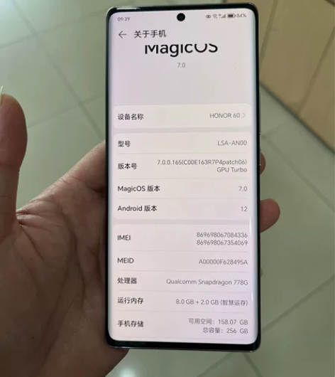 华为荣耀60运行内存8G+2G，机身内存2...