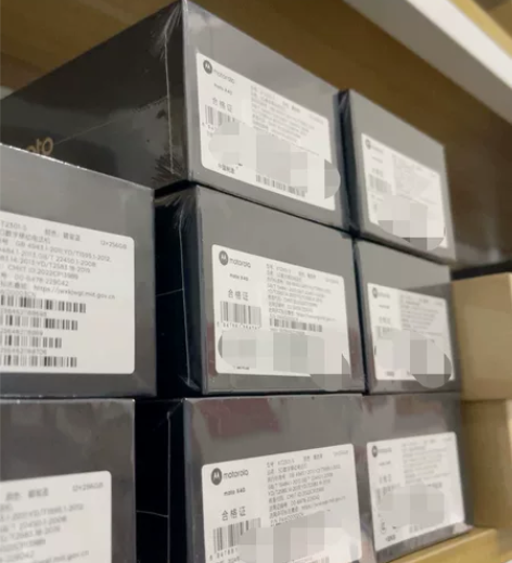 现货原封！摩托罗拉moto X40 全国联...