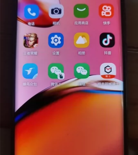 摩托罗拉X40/12+256全原装没有无拆...